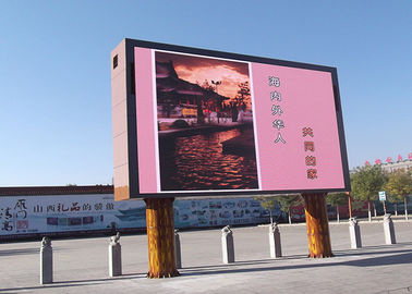 IP65 Outdoor RGB static Advertising LED Display P20 digital board in playground