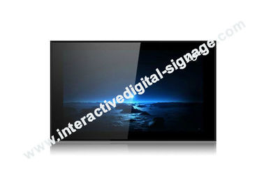 Retail Interactive Digital Signage Display Solution