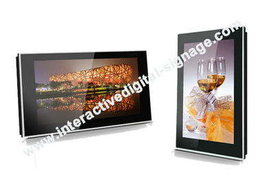 University Touch Screen Interactive Digital Signage WIFI / 3G/ RJ45 Network