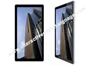 Outdoor Digital Signage Display Touchscreen LCD Montior For Building
