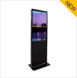 55 Inch MSTM182 Floor Standing LCD Advertising Player Interactive Digital Signage