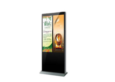 Advertising Floor Standing  Kiosk