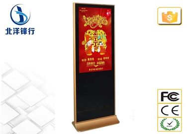 Floor Standing Network HD 1080P Android Digital Signage Kiosk for Advertising