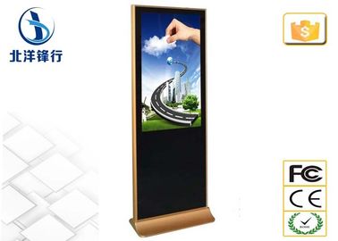 42 inch stand alone advertising Digital Signage Kiosk player LCD/LED digitalsignage with HD 1080P