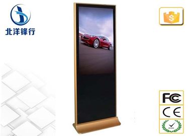 42 inch stand alone advertising Digital Signage Kiosk player LCD/LED digitalsignage with HD 1080P