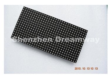 PH 8 SMD Outdoor LED Display Module Full Color with 1/4 Scan 256 × 128 mm