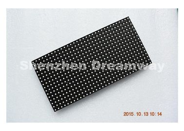 PH 8 SMD Outdoor LED Display Module Full Color with 1/4 Scan 256 × 128 mm