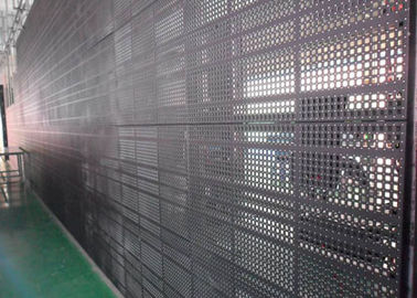 Outdoor P18 Flexible Led Curtain Display Screen For Stage Backgound , IP65 3086 dots/m2