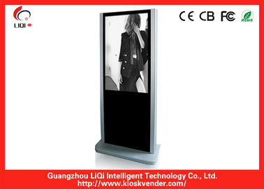 Multifunction Digital Signage Kiosk 