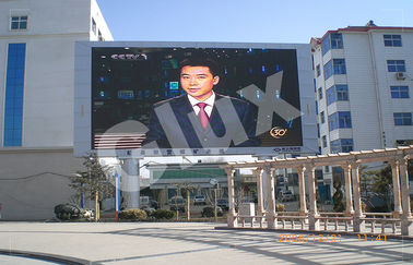 Stable Performance high brightness Advertising LED Screen,Advertising LED Screen