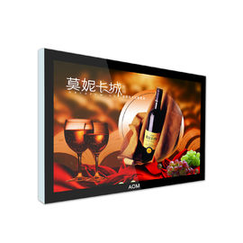 Business 55 Inch Advertising Digital Signage / LCD Advertising player