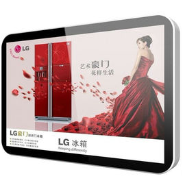 Ultra Slim Advertising LCD Digital Signage Infrared Multi-Point Touch Panel