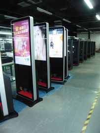 Bank Touch Screen Advertising Digital Signage 3G WIFI Floor Standing