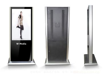 55"/65" Floor Standing Stand Alone LCD Digital Signage Display