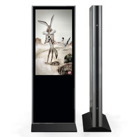55"/65" Floor Standing Stand Alone LCD Digital Signage Display