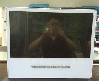 Ultra thin Smart Advertising Digital Signage Display 17 Inch