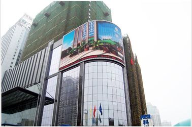 P20 outdoor railway station flexible led screen display panel