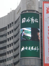 Outdoor flexible led screens wall for shopping square advertising