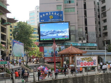 high resolution outdoor advertising led display with remote controller , p12