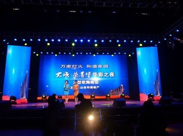 PH5 Rental Led Stage 240mm x 240mm Screen Stage Background Led Screen