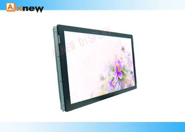26" Rack  Mount  Touch Screen Digital Signage 16:9 Wide Screen