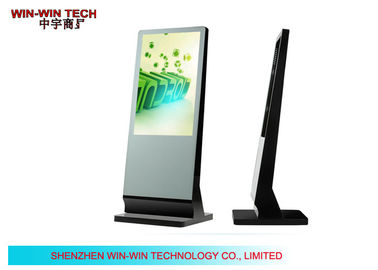 IR Touch Screen High Brightness Network Digital Signage Display For Train Station