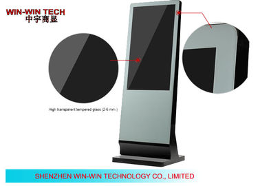 IR Touch Screen High Brightness Network Digital Signage Display For Train Station