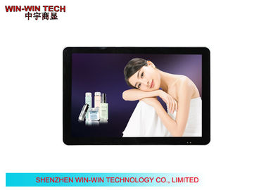 Metal Frame 19" Wall Mounted Digital Signage , Commercial LCD Display