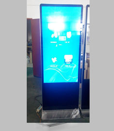 Super Thin LG Panel Floor Standing Digital Signage , 55 Inch Bank Ad Media Player