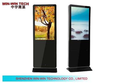 Linux OS Wifi Floor Standing Digital Signage Advertising Player With Software