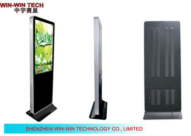 WIFI 42" Dustproof Floor Standing Digital Signage for Coffe Shop