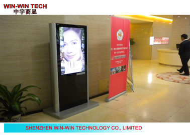 WIFI 42&quot; Dustproof Floor Standing Digital Signage for Coffe Shop