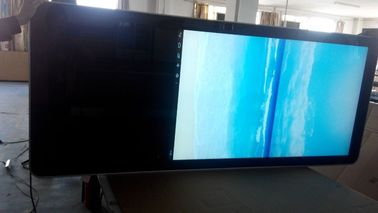 WIFI 42" Dustproof Floor Standing Digital Signage for Coffe Shop