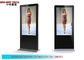 Wireless Ultrathin 47&quot; LCD Digital Signage Display HD Audio 8 System