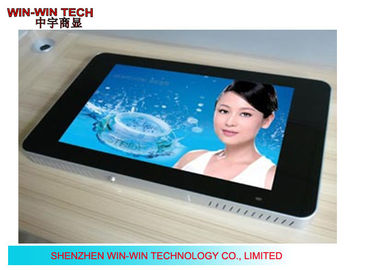 Android 4.2 Super Thin LCD Digital Signage , 15.6 Inch LCD Ad Display