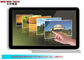 Landscape 22" LCD Advertising Display Screen , Wall Mount Indoor Digital Signage