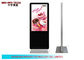 Multi-language 42" LCD Digital Signage Display , Exhibition Floor Standing Signage