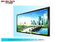 Professional Bank Stand Alone Degital Signage , Wall Mount LCD Advertising Monitor