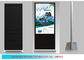 58&quot; Slim Stand Alone LCD Digital Signage For Chain Store SD Card