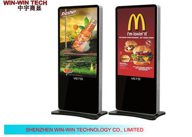 LG 178 / 178 Stand Alone Digital Signage 42&quot; Hotel Multi Media