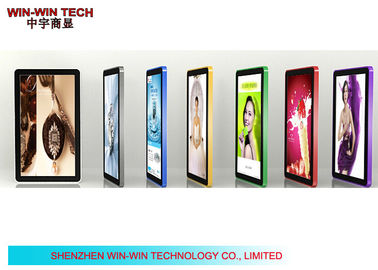 Multicolor 32" WIFI / 3G Digital Signage , Mini USB LCD Display
