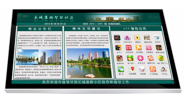 Hotel 4S Shop 32" Interactive Digital Signage with ISO and CCC 280W