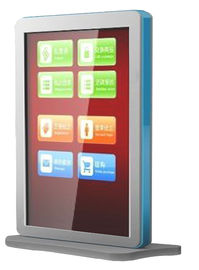 Totem Interactive digital display / wireless digital signage player for commercial buildings