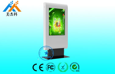 42&quot; 1080P Waterproof Outdoor Digital Signage High Brightness for Business