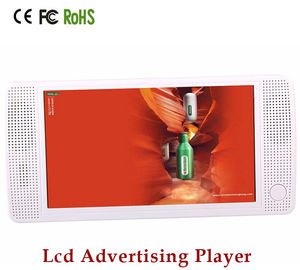 7 Inch Interactive Digital Signage Display / LCD Wall Mounted Advertising Display