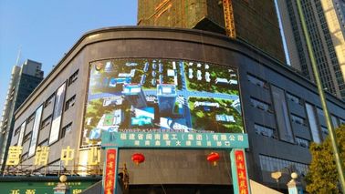 high brightness P10 Outdoor Advertising LED Display  wall mounted installation