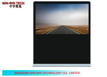 Horizontal Standing LCD Digital Signage , 65" / 70" LG /  SAMSUNG FHD Panel