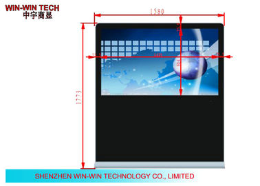 Horizontal Standing LCD Digital Signage , 65&quot; / 70&quot; LG /  SAMSUNG FHD Panel