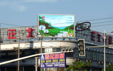 P12.8  Outdoor Advertising LED Display unique design large billboard