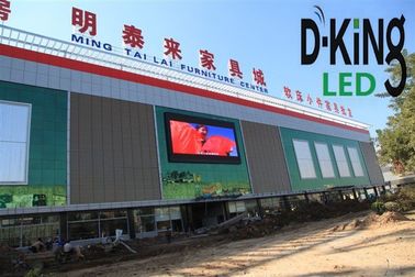 Waterproof P5 Full Color Outdoor Led Display Board Advertising